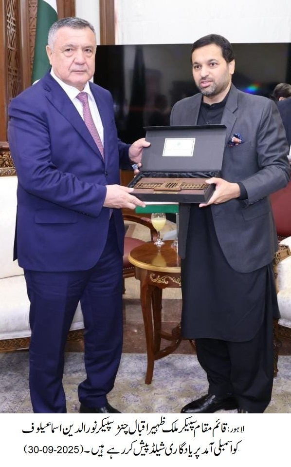 Pakistan, Uzbekistan Parliamentary Leaders Reaffirm Brotherhood, Mutual Trust