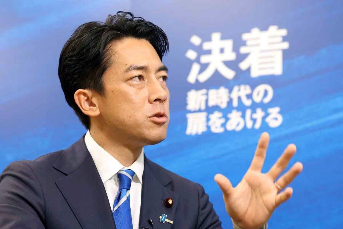 Japan poised for a no-change, nepo-baby premiership