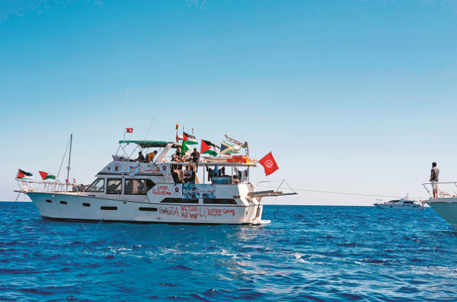 Global Solidarity Flotilla May Reach Gaza Today