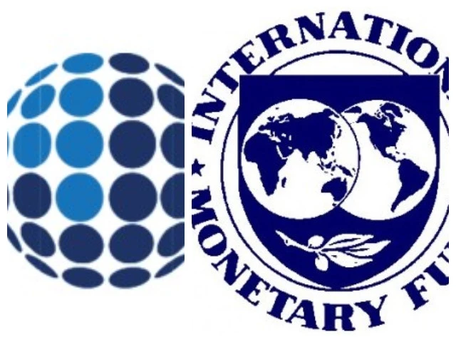 JCA consultancy and IMF: Two sides of the same coin | The Express Tribune