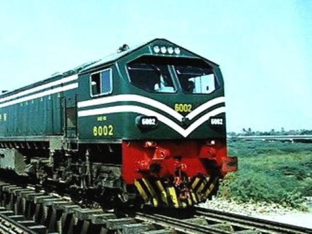 Rs100m fake allotment scam exposed in railways | The Express Tribune