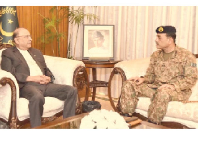 COAS briefs president about security situation | The Express Tribune