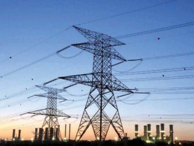 Major tariff cuts likely for agri, industry | The Express Tribune