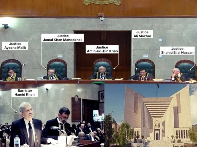  26th Constitutional Amendment Live streaming | The Express Tribune