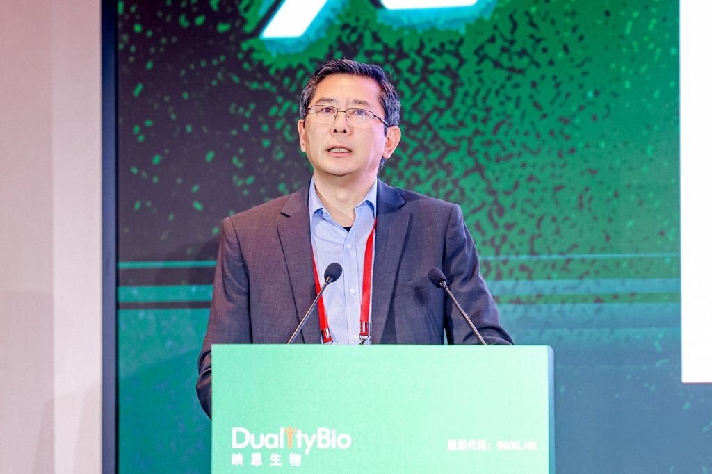 Mu Hua, the global chief medical officer at Duality Biotherapeutics. Photo: Handout