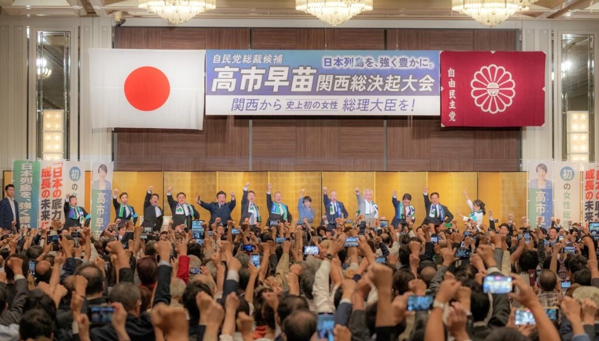 Gathering right-wing storm in Tokyo shadows Seoul’s APEC moment