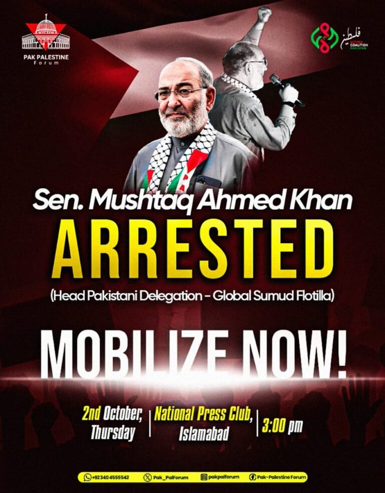 Israel seizes Gaza aid flotilla, detains former Pakistani Senator Mushtaq Ahmad Khan