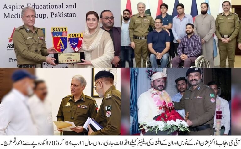 Punjab Police Extends Financial Aid to Families of Martyrs for Home Construction