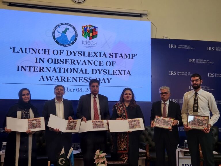 Pakistan Post, Institute of Regional Studies Launch Commemorative Stamp on International Dyslexia Awareness Day