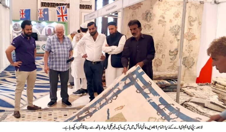 Vast Scope for Pakistani Carpets in Global Market as International Exhibition Concludes Successfully
