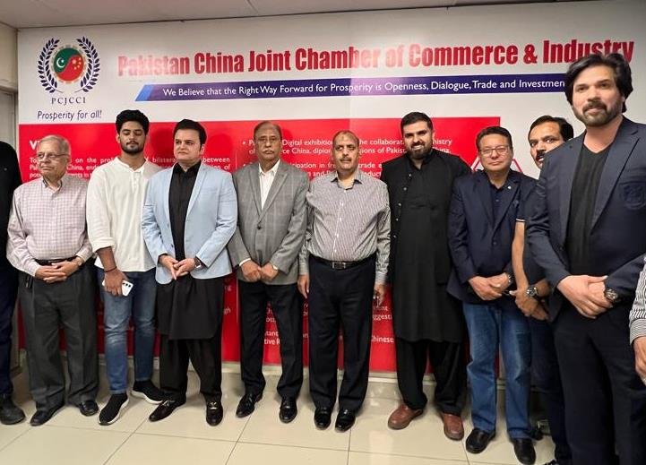 Pak-China Love Festival to Celebrate Friendship, Culture, and Trade in Lahore