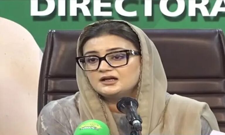TLP Financiers to Face Terrorism Charges: Punjab Information Minister Uzma Bukhari