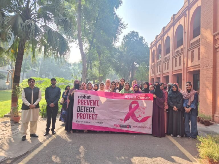 UVAS Organizes Breast Cancer Awareness Seminar in Collaboration with Pink Ribbon