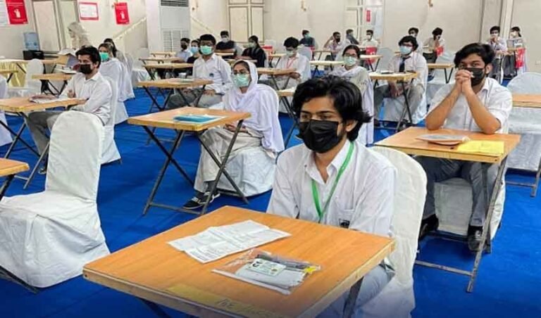 Khyber Medical University Announces MDCAT 2025 Results