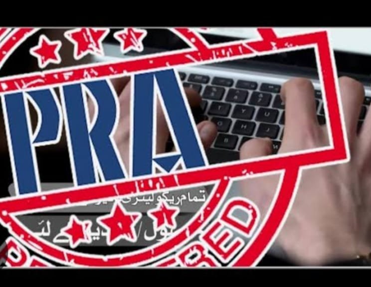 Chairman PRA Orders Complete Digitization of Records Within Seven Days