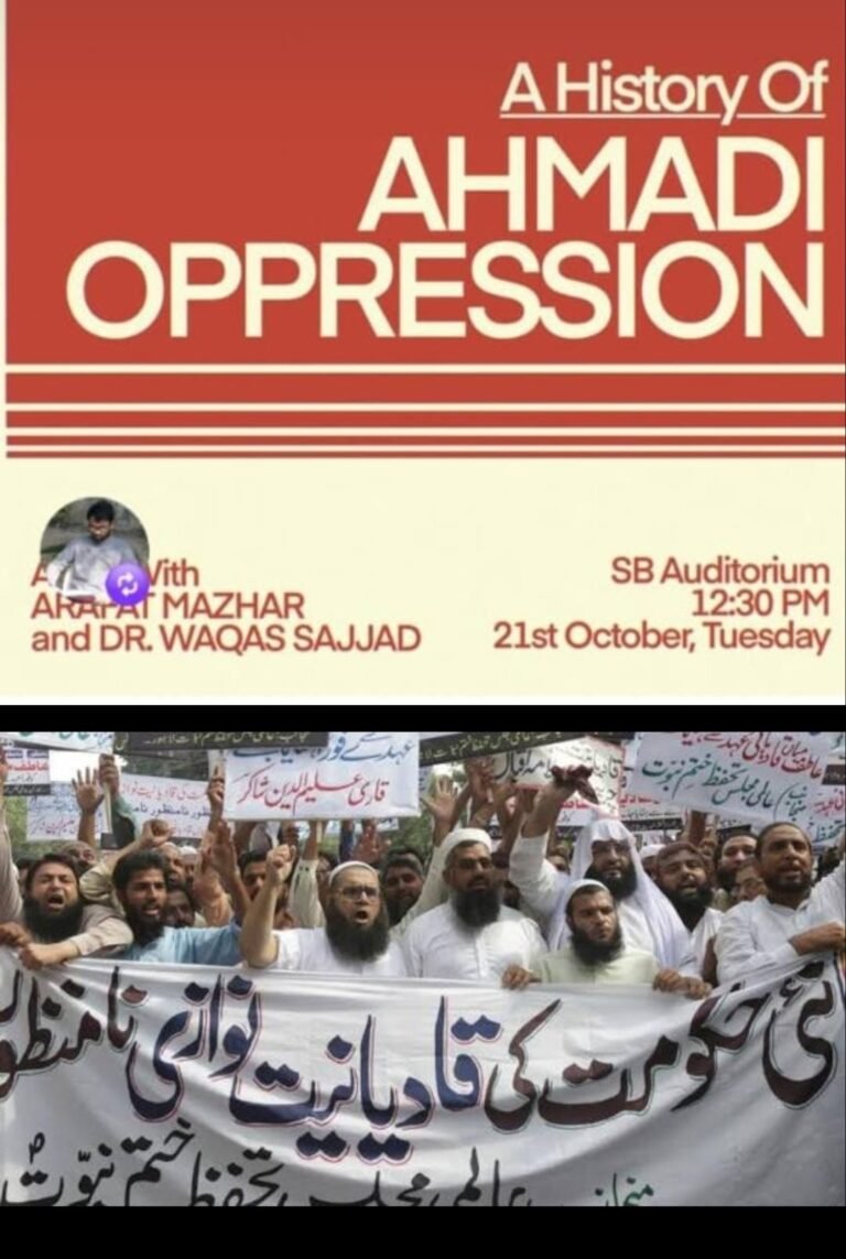 Event on Ahmadi Persecution Cancelled at Beaconhouse Lahore Amid Reported Pressure