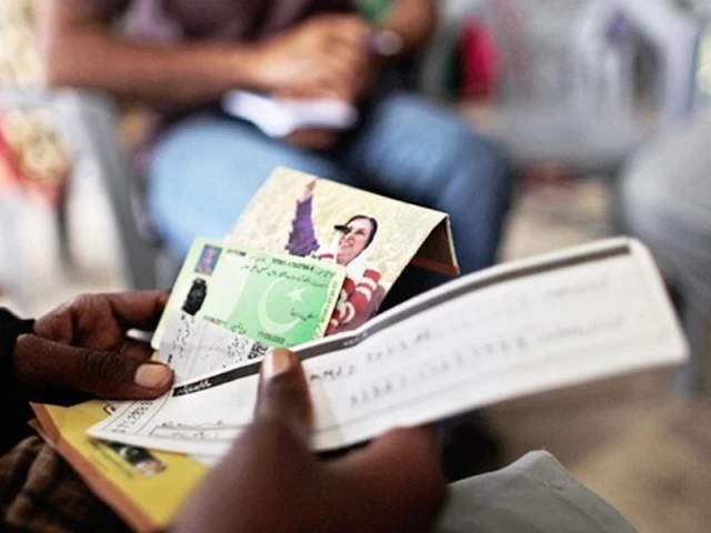 11 caught stealing BISP funds | The Express Tribune