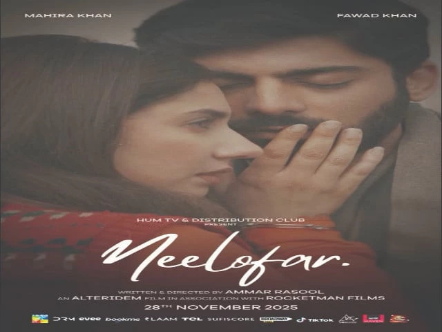 'Neelofar' hits cinemas next month | The Express Tribune