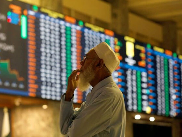 Implications of high real rate and primary surplus | The Express Tribune