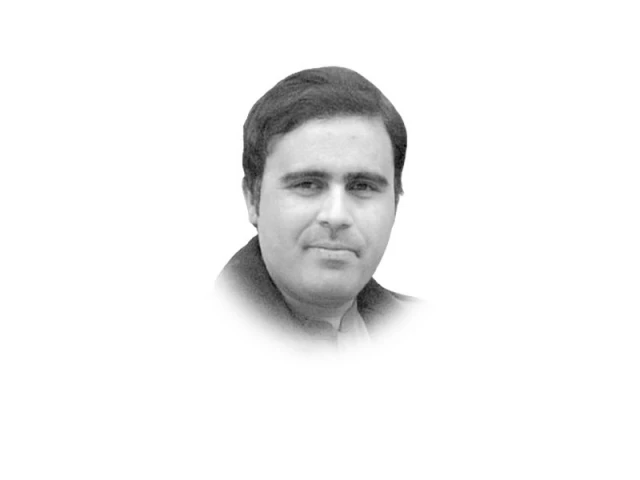 Poverty by design | The Express Tribune