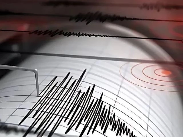 Mild earthquake hits Ghizer district in Gilgit-Baltistan | The Express Tribune