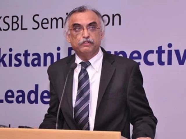 Tax fraud case registered against ex-FBR chief Shabbar Zaidi | The Express Tribune