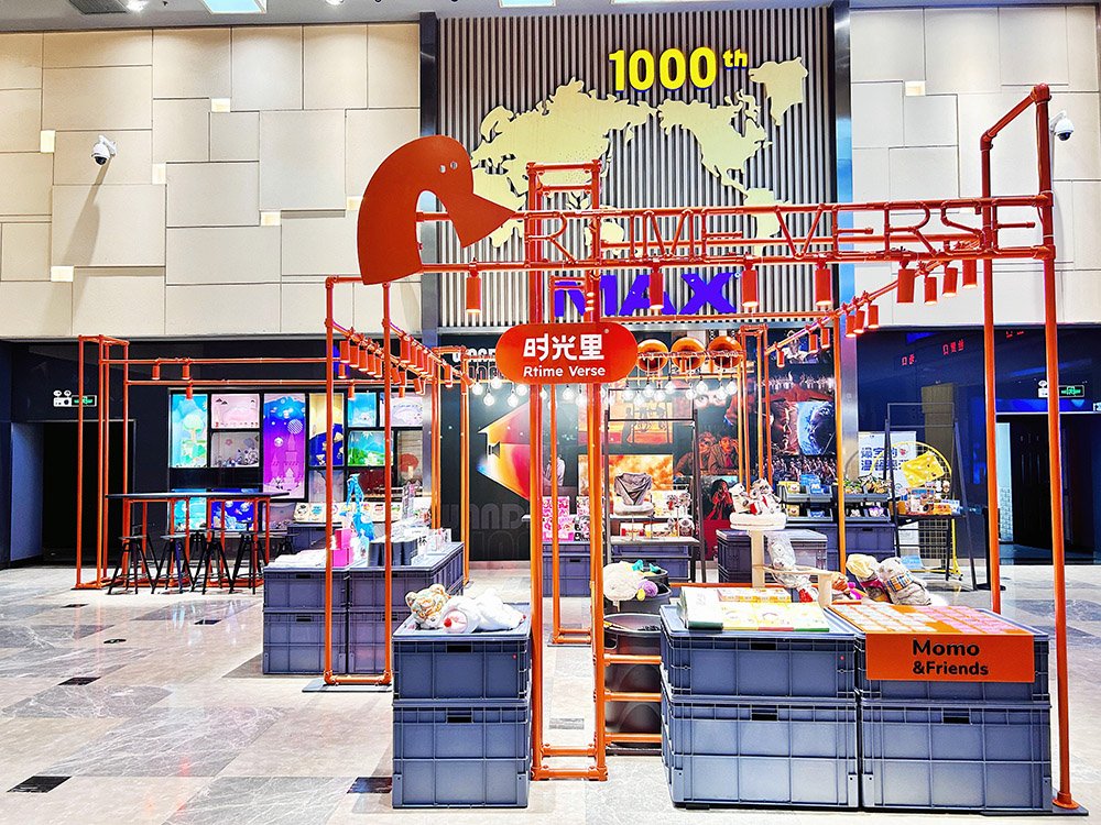 How China’s Wanda Is Turning Theaters Into Youth-Culture Playgrounds