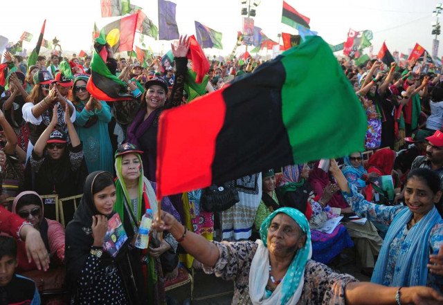 PPP gears up for 'historic' 58th Foundation Day rally | The Express Tribune