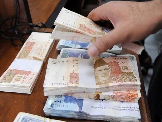 Rs5.4b consultants' budget delayed | The Express Tribune