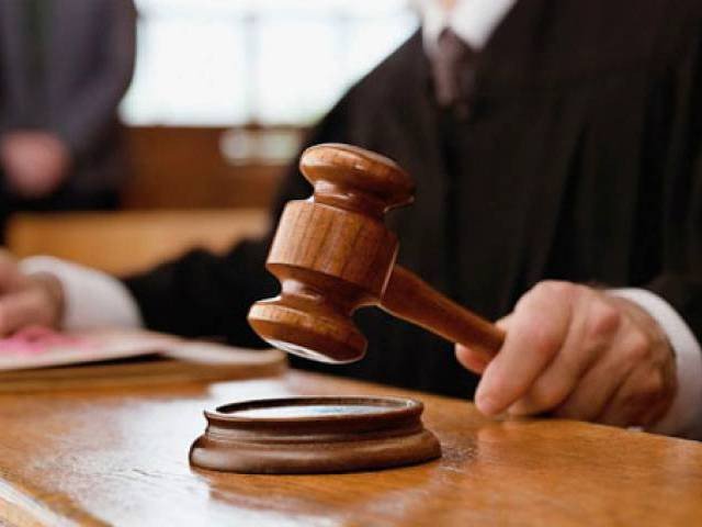 Burewala teacher freed on bail in harassment case | The Express Tribune