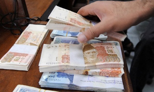 Govt approves Letter of Comfort for Rs1.23tr loan | The Express Tribune