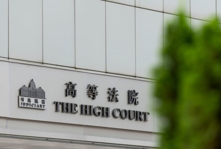 The High Court in Admiralty. Photo: Warton Li