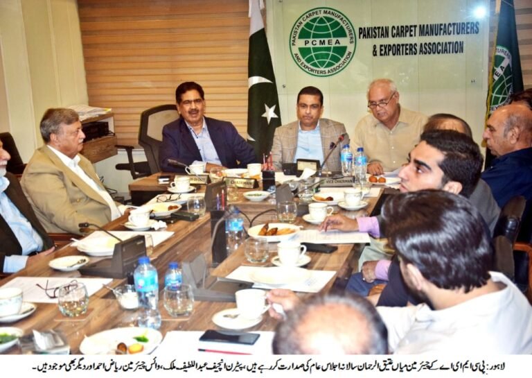 PCMEA Annual General Meeting: Pakistan to Participate in Three Major International Exhibitions in Germany, Türkiye Next Year