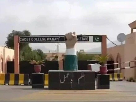 Security forces foil terrorist attack on Cadet College Wana; two militants killed