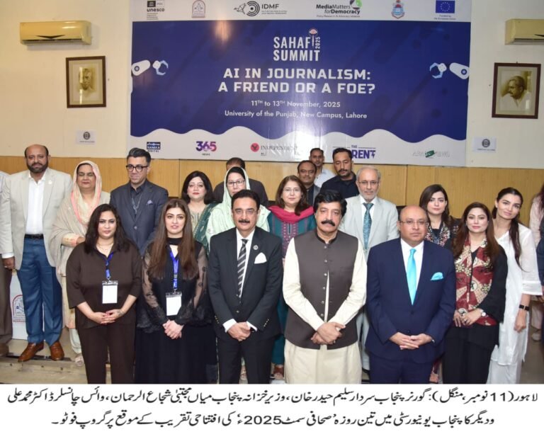 Need to Reform System to Compete Globally: Punjab Governor