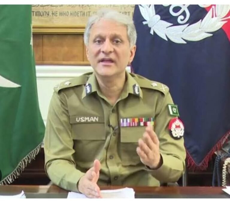 Three Punjab Police Officers Earn Top Positions in PMS Examination — IG Punjab Congratulates Successful Candidates