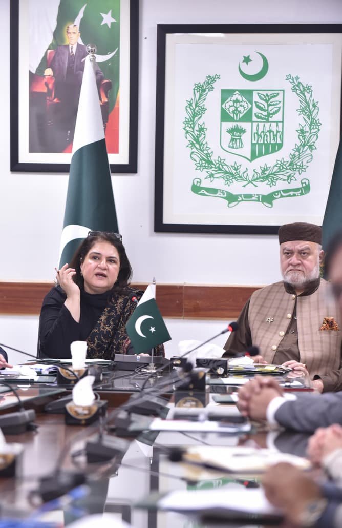 Rubina Khalid Reviews Nationwide Rollout of Free SIMs for BISP’s Social Protection Wallet