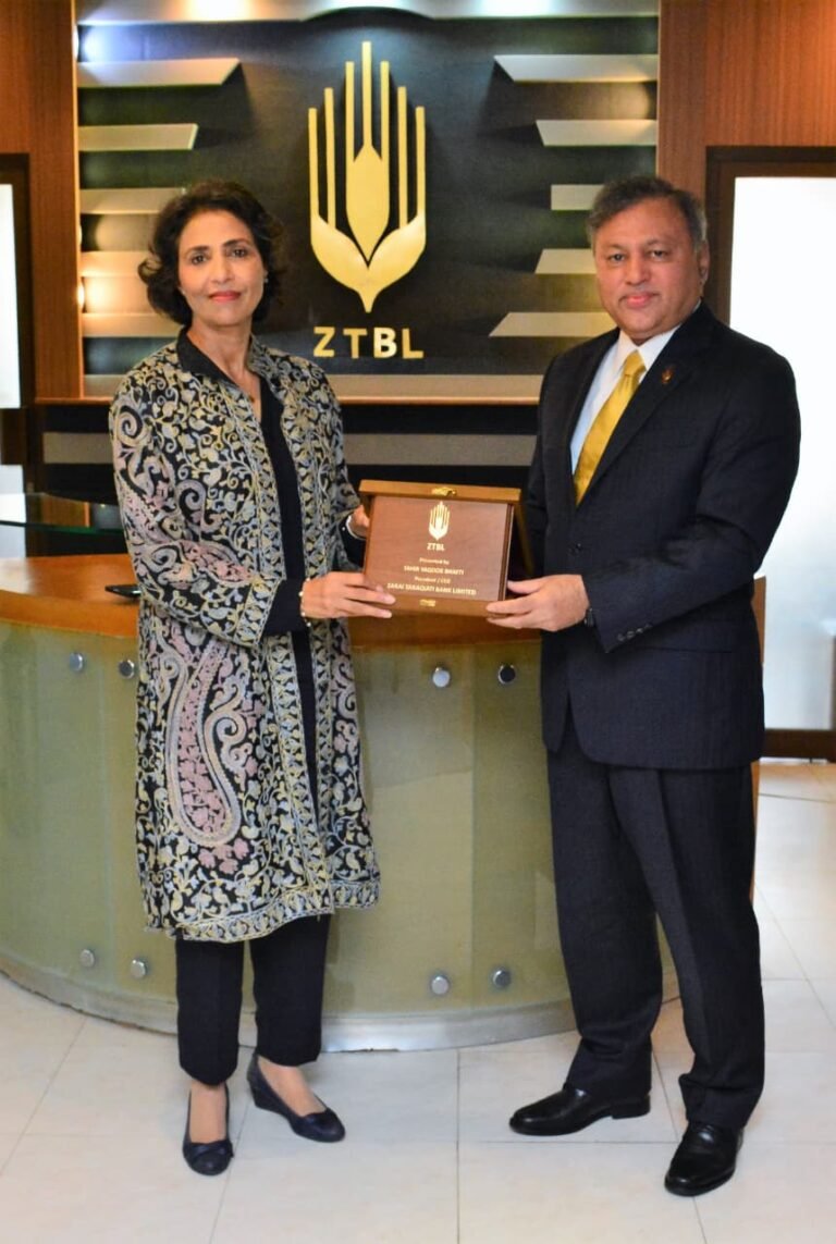 Pakistan’s Federal Harassment Ombudsperson Visits ZTBL, Stresses Safe Workplaces