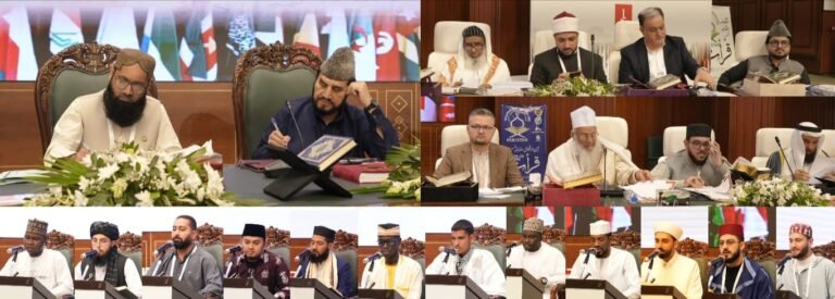 Pakistan’s First International Qira’at Competition Continues on Third Day; Semi-Final and Final to Be Held Today