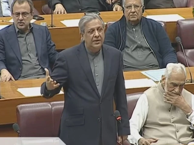 Law Minister Tarar tables 27th Constitutional Amendment bill in NA after Senate approval | The Express Tribune