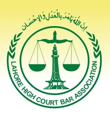 Lahore High Court Bar Association to Challenge 27th Constitutional Amendment in Supreme Court