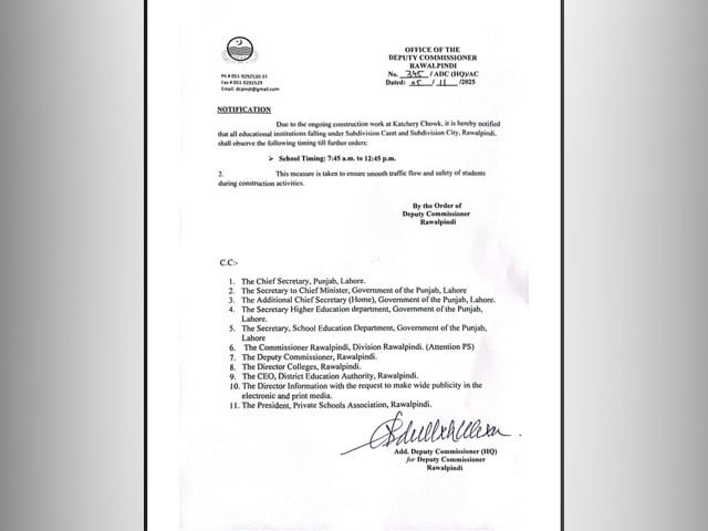 Rawalpindi revises school timings amid Kachehri Chowk development work | The Express Tribune