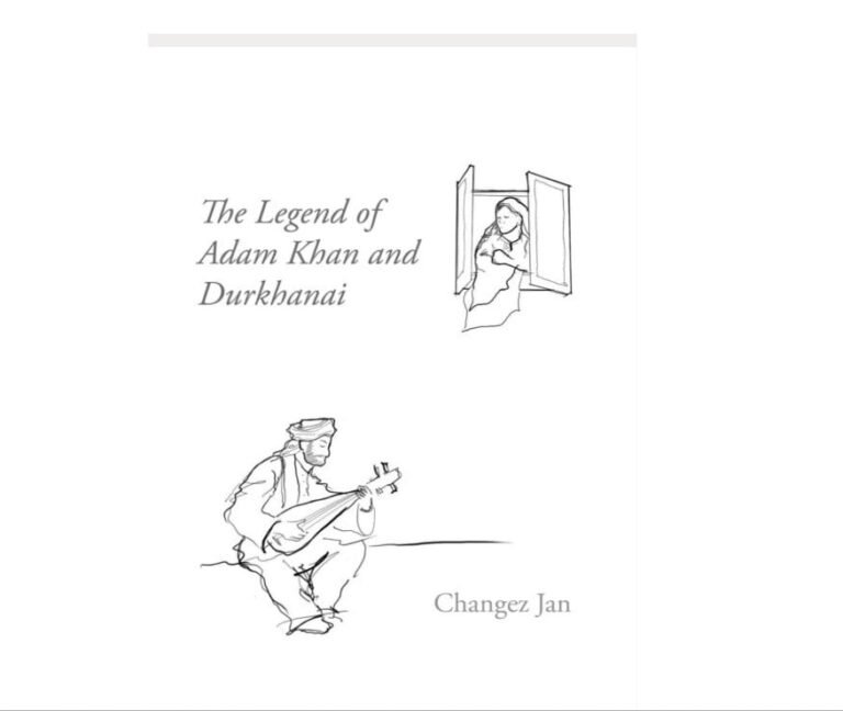  The legend of Adam Khan and Durkhanai | The Express Tribune