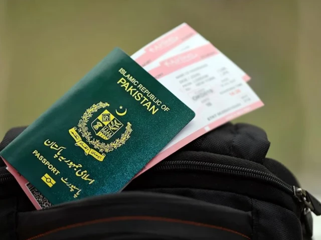 Pak passport's rank improved, claims minister | The Express Tribune