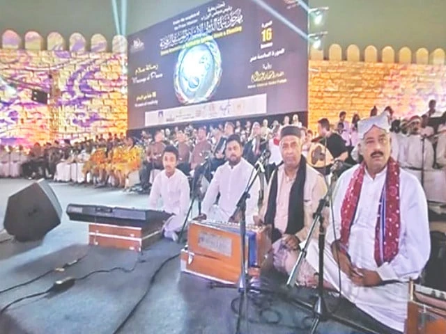 Cairo resonates with Pakistani Qawwali | The Express Tribune