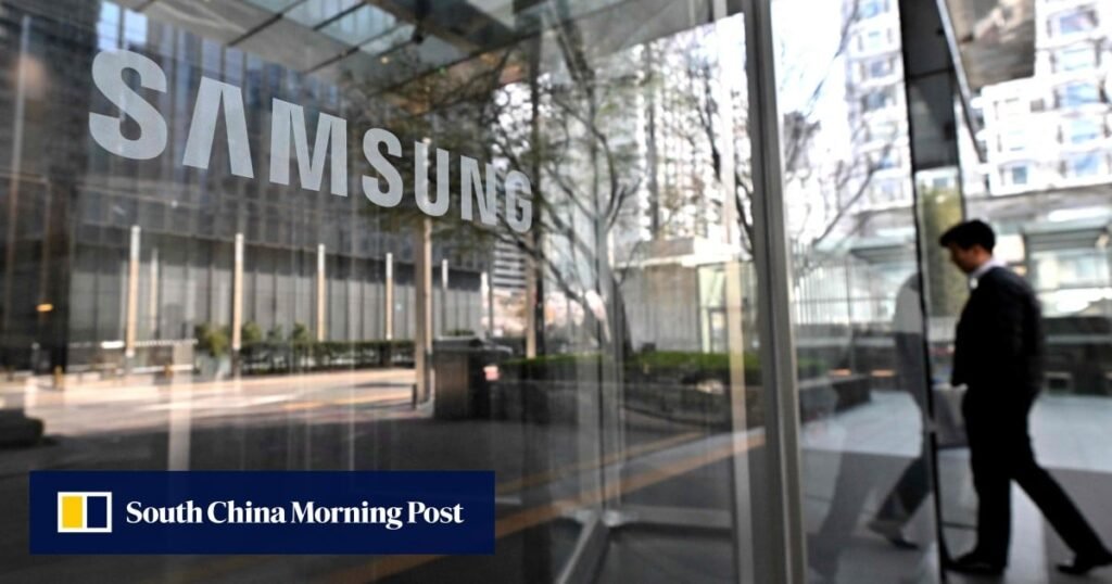 Chinas CXMT in crosshairs of South Korean prosecutors over Samsung tech leak 40 China’s CXMT in crosshairs of South Korean prosecutors over Samsung tech leak