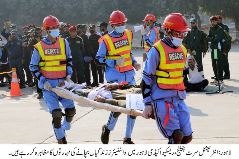 61 Volunteer Teams — Including Two from China — Participate in CERT Challenge 2025