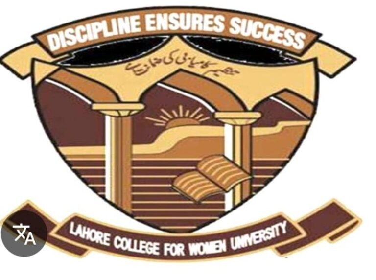 Special Event on Digital and Online Violence Held at LCWU