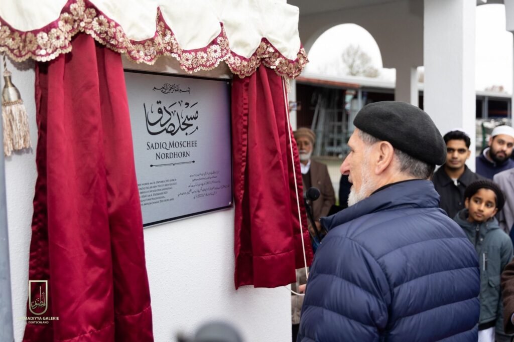 Germany’s Nordhorn Inaugurates Its First Mosque — A Milestone for the Pakistani Community 2 img 20251207 wa08713311514690229067656