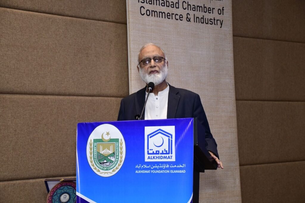 Pakistan Hosts Mega Welfare Event to Highlight Social Development Initiatives 2 img 20251218 wa20907872047970936952193